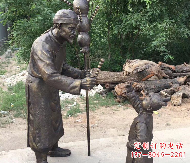 南京温馨传情,情意绵绵——铜质葫芦雕塑