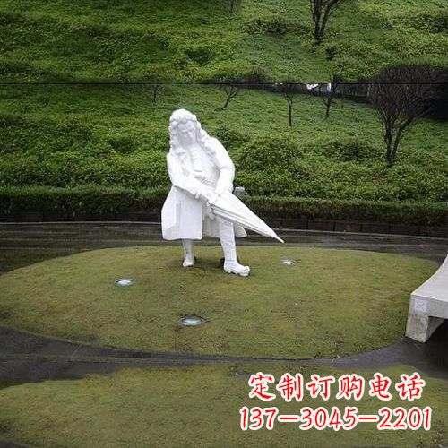 南京艺术大师级名人雕塑