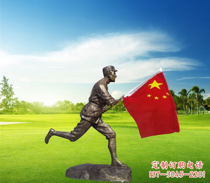 南京精美国旗铜雕
