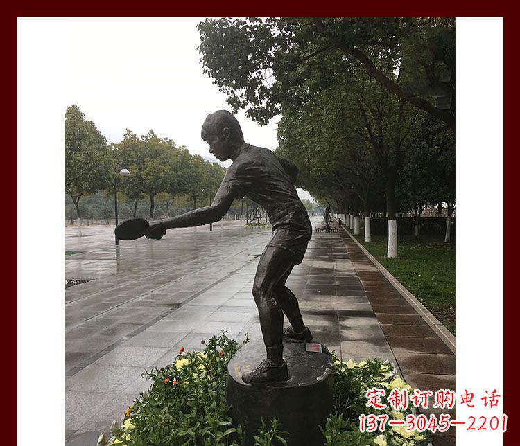 南京高级定制乒乓球雕塑