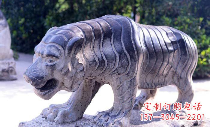 南京青石老虎雕塑——充满力量与美感的艺术品