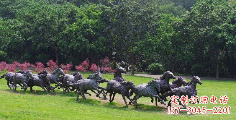 南京公园群马动物铜雕
