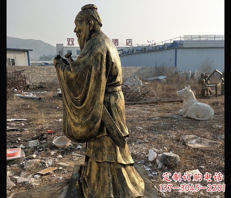 南京公园人物至圣先师孔子铜雕