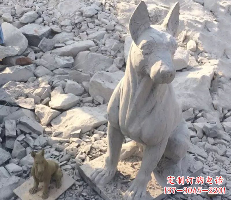 南京精美工艺十二生肖狗石雕