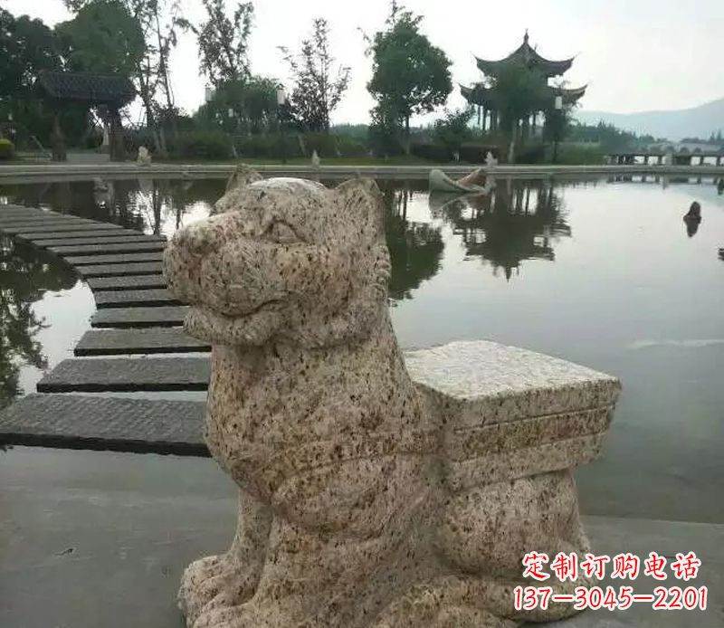 南京中领雕塑—十二生肖石虎雕塑