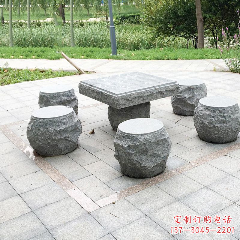 南京公园石桌凳