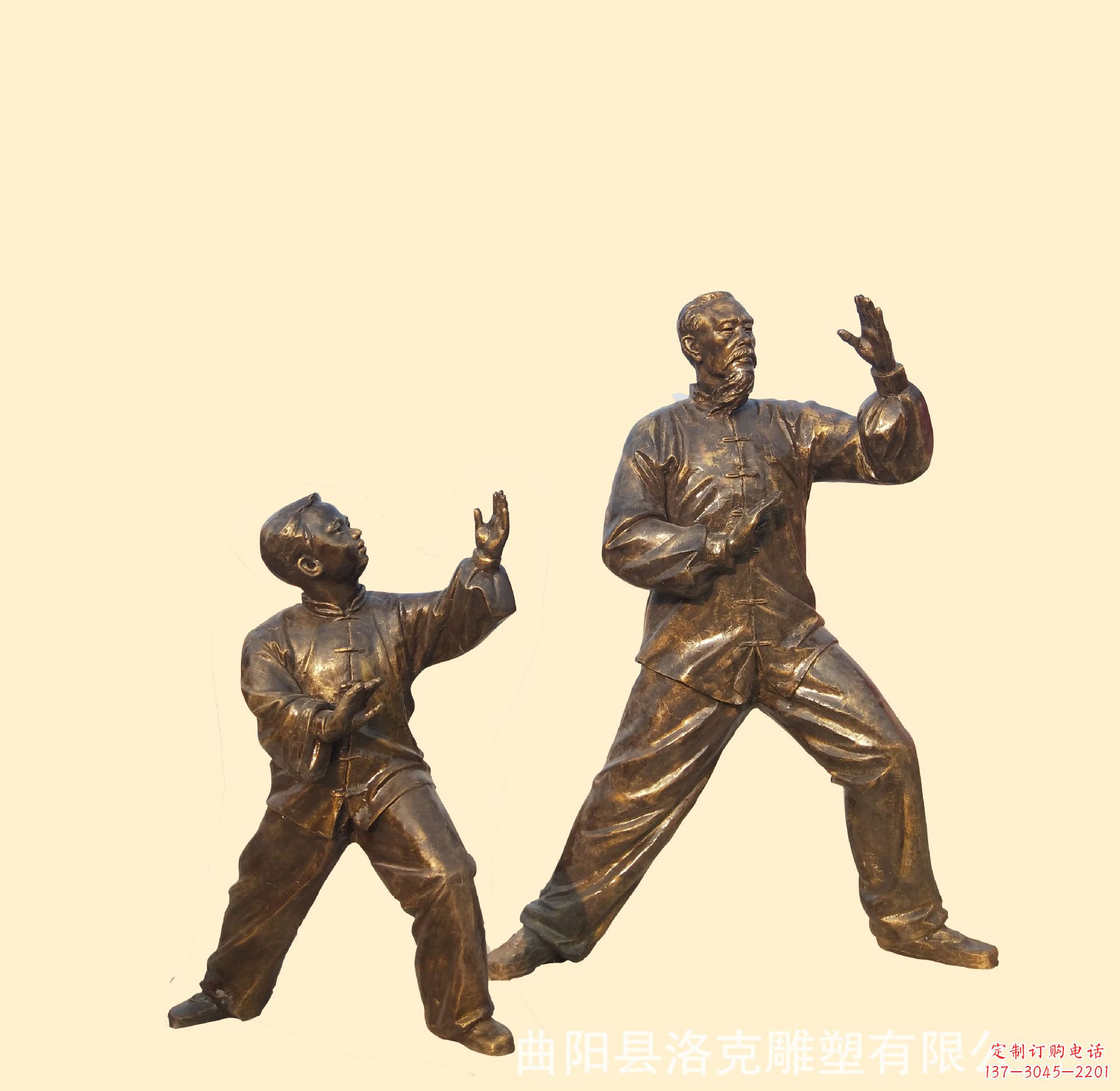 南京产品名称传统文化太极拳铜雕