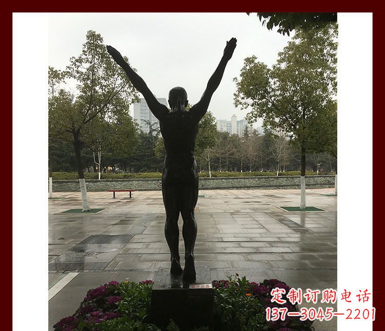 南京公园体操运动员铜雕