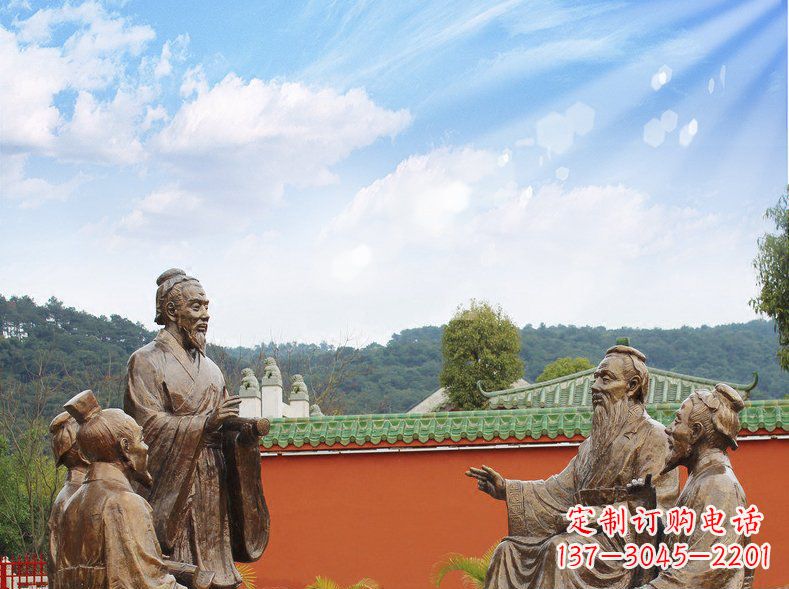 南京铜雕孔子讲座人物雕塑