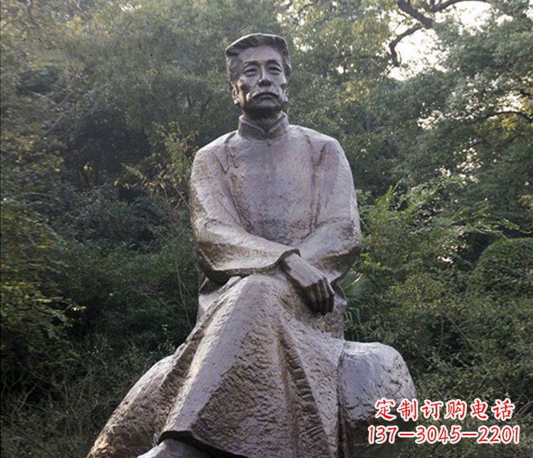 南京高贵雄伟,全球首创,鲁迅人物铜雕塑