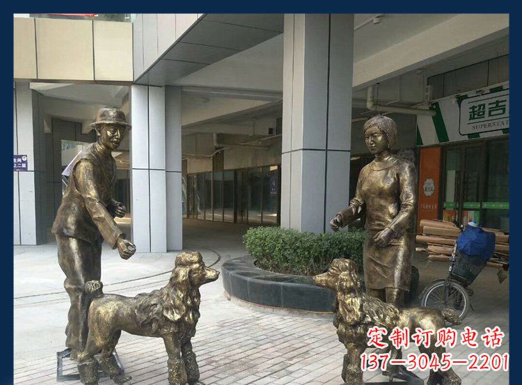 南京精美铜雕牧羊犬人物雕塑