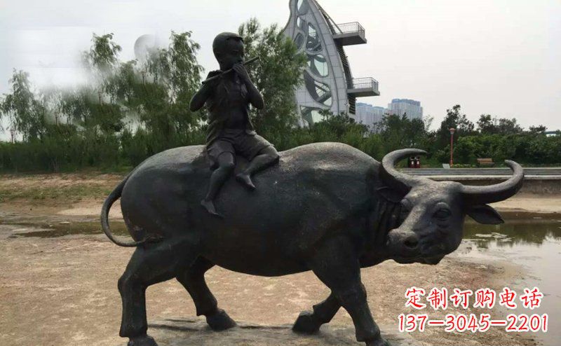 南京铜雕牧童与犊子雕塑