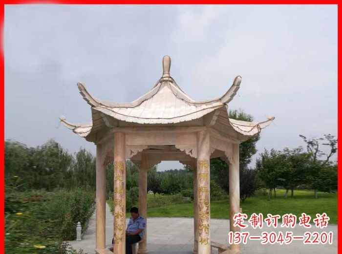南京晚霞红六角石凉亭雕塑