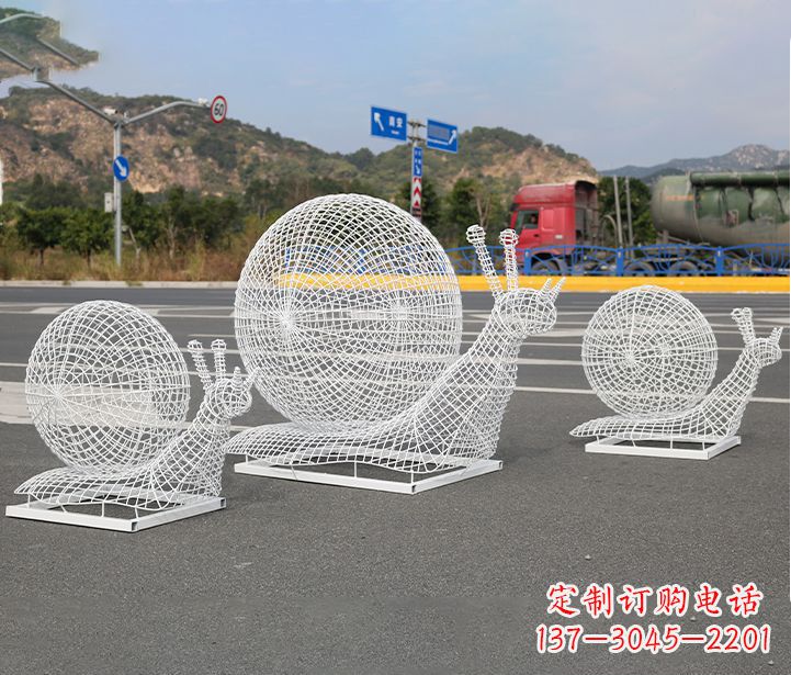 南京公园蜗牛镂空不锈钢雕塑