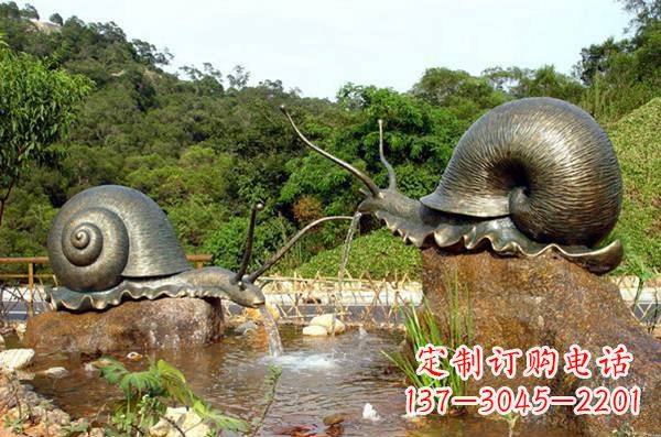 南京中领雕塑-艺术精美蜗牛铜雕