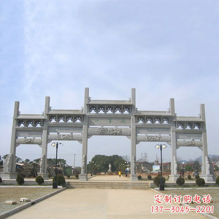 南京公园五门无楼牌坊