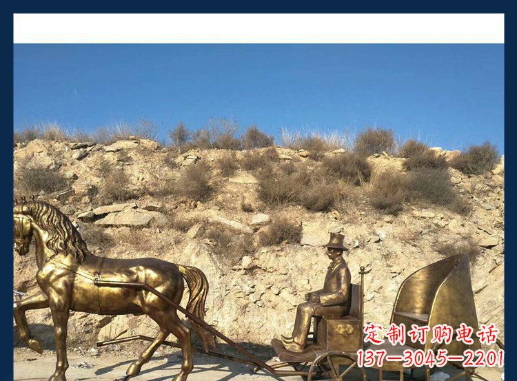 南京西方精美马车铜雕