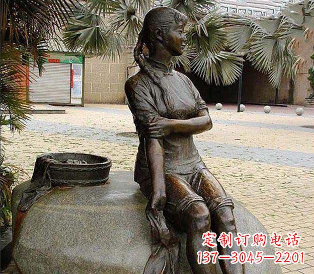 南京中领雕塑定制,洗衣服的女孩铜雕塑