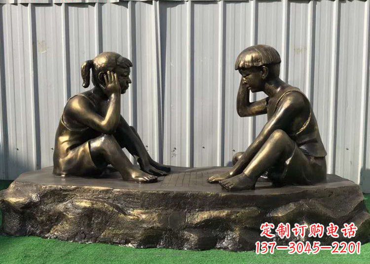 南京儿童雕塑-铜雕下棋展示精美的艺术