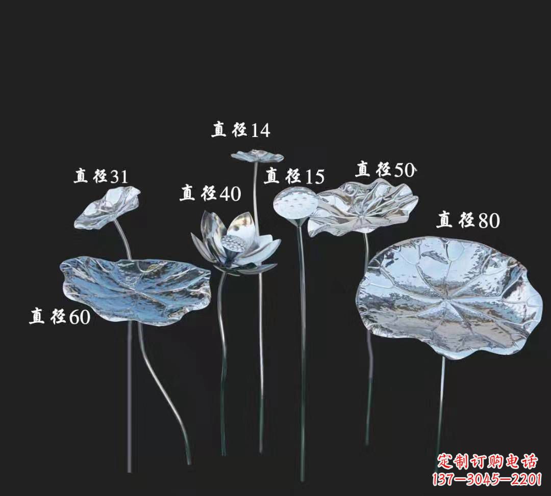 南京公园小区不锈钢镜面荷花雕塑