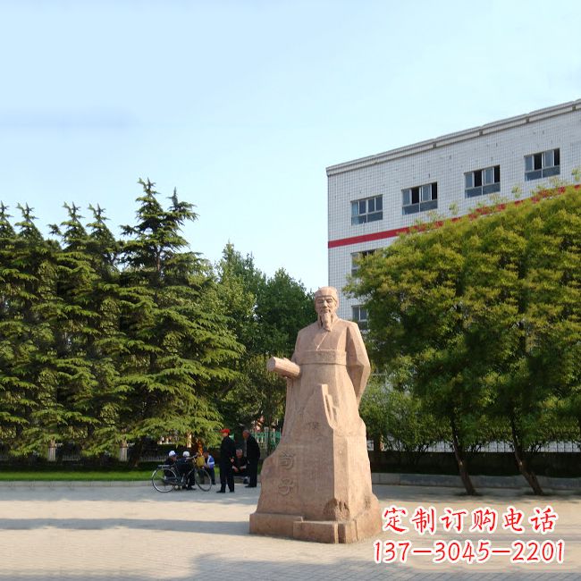 南京传承历史文脉,精致塑造荀子砂岩雕塑
