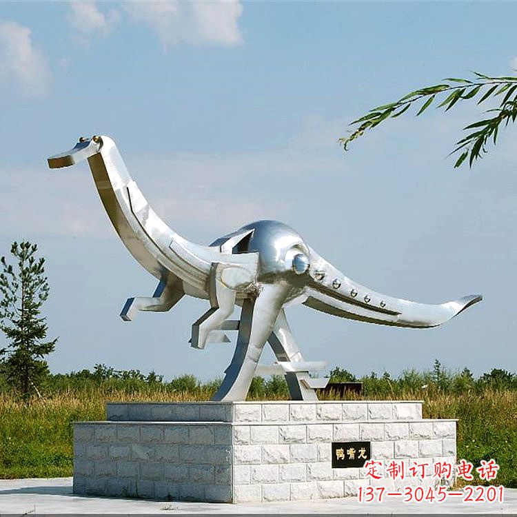 南京不锈钢鸭嘴龙动物景观雕塑