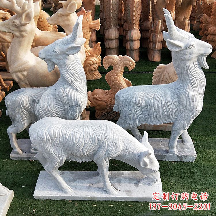 南京公园园林草坪动物羊汉白玉石雕