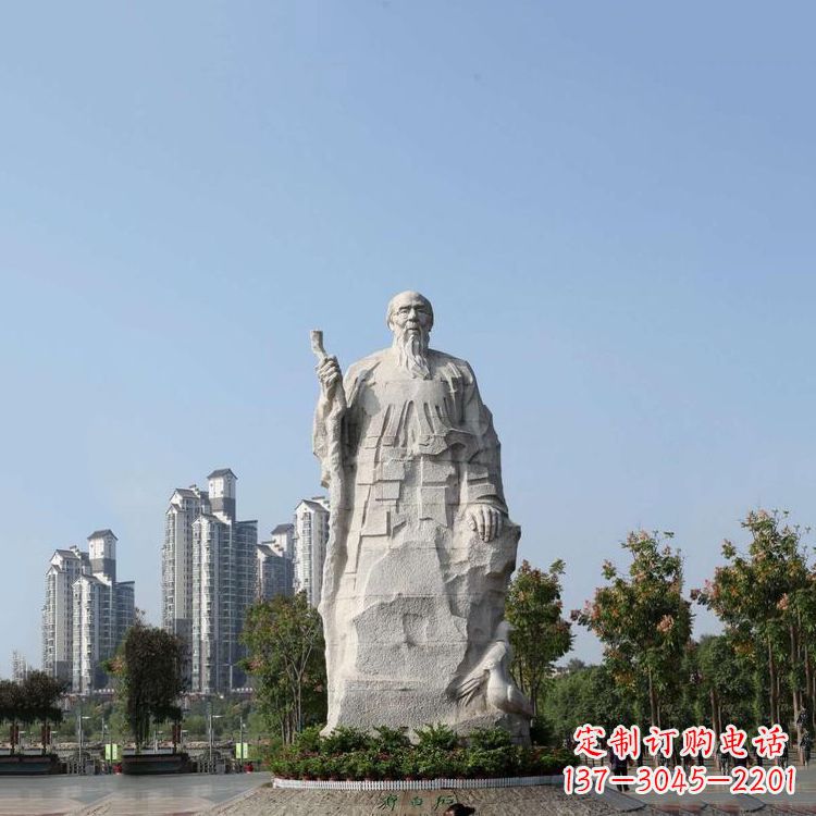 南京具有历史意义的画家齐白石汉白玉雕像
