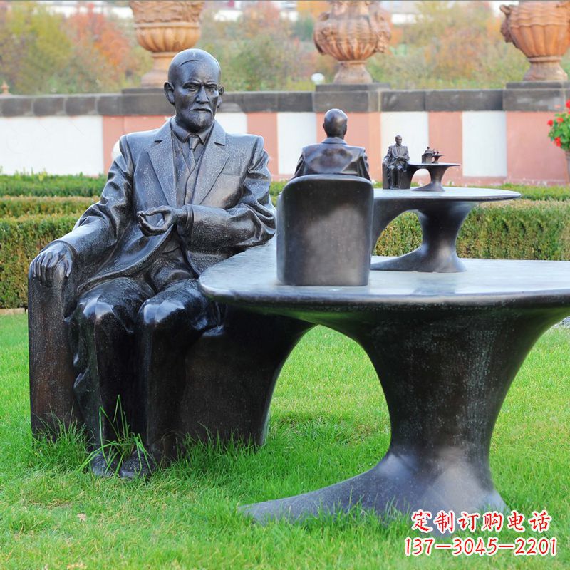 南京公园园林世界名人西格蒙德·弗洛伊德情景雕塑