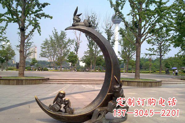 南京典雅月亮铜雕