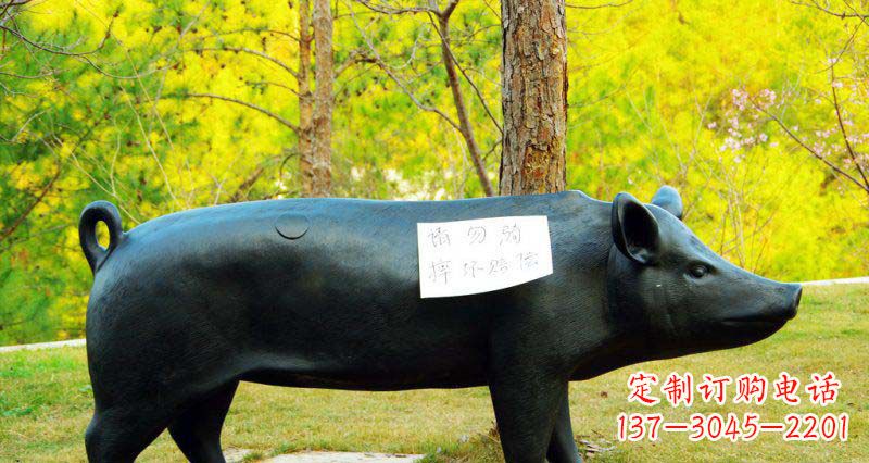 南京公园猪动物铜雕 (2)