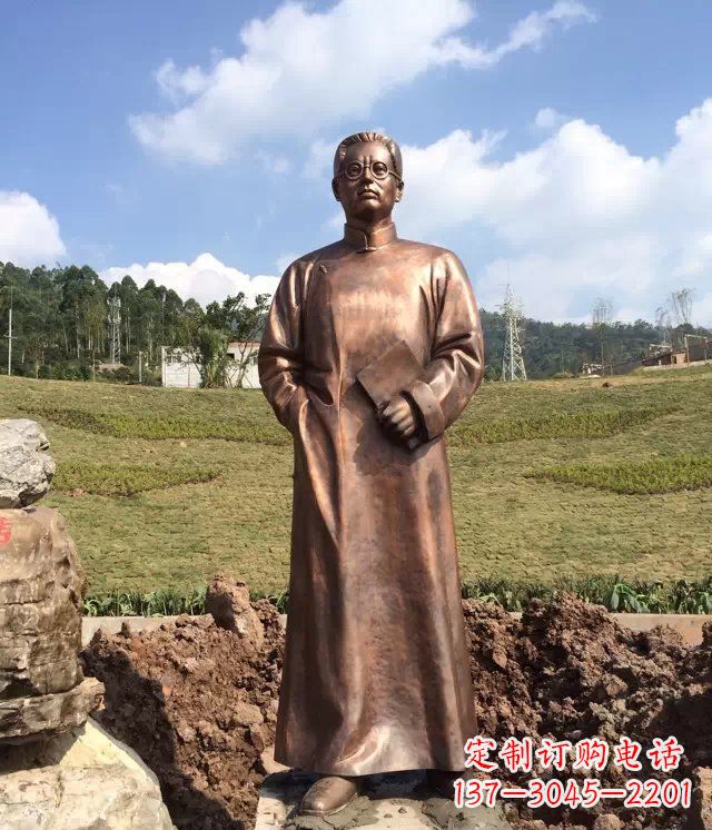 南京公园铸铜陶行知名人铜雕