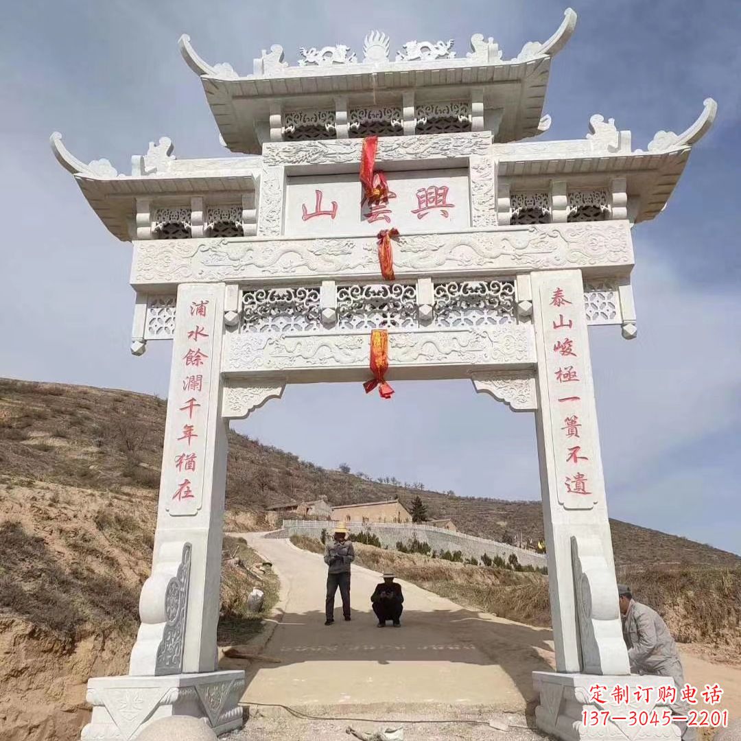 南京功德牌坊 石雕牌楼
