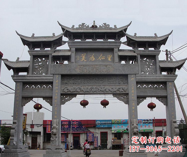 南京古城石牌坊