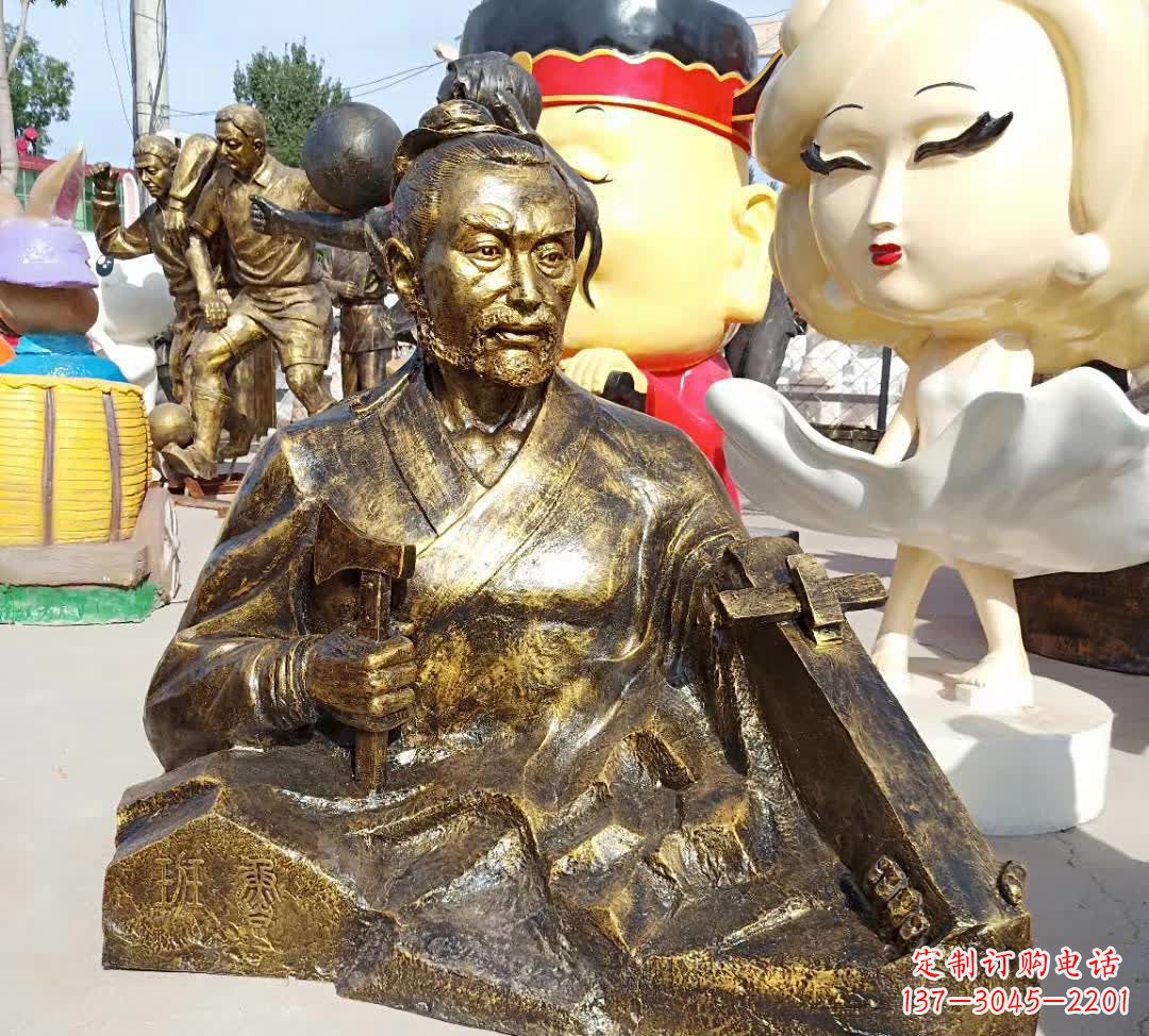 南京古代鲁班铜雕