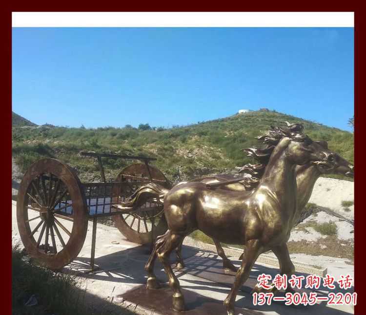 南京古代马车铜雕