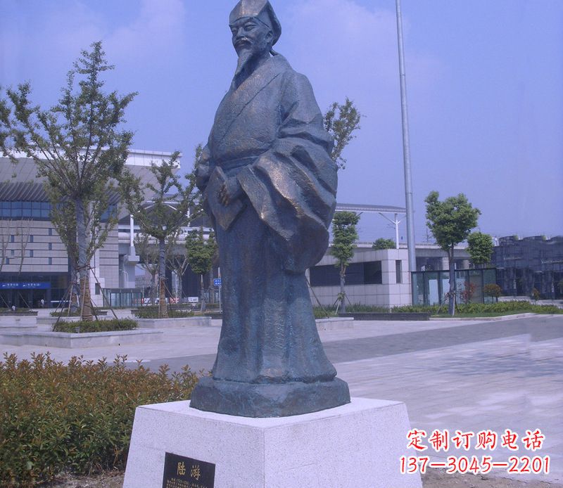 南京古代陆游诗人雕塑
