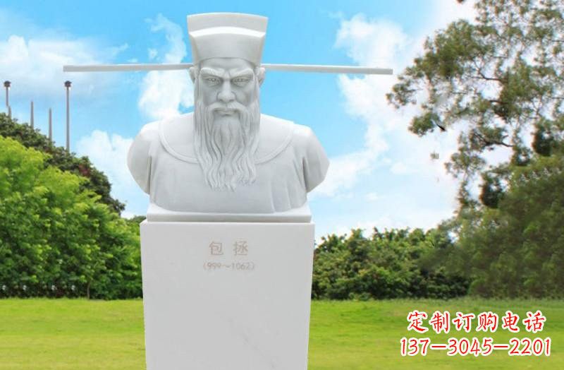 南京中领雕塑包拯头像石雕