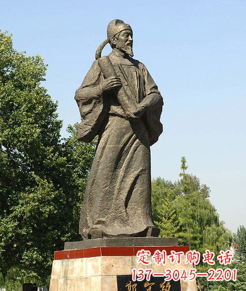 南京古代名人郭守敬铜雕222