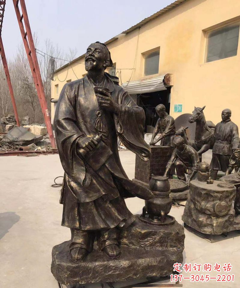 南京古代名人酒圣杜康铜雕