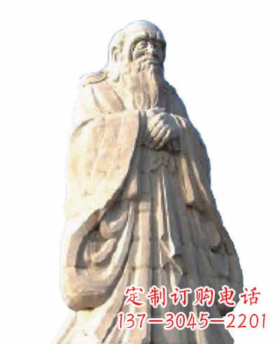 南京古代名人老子石雕