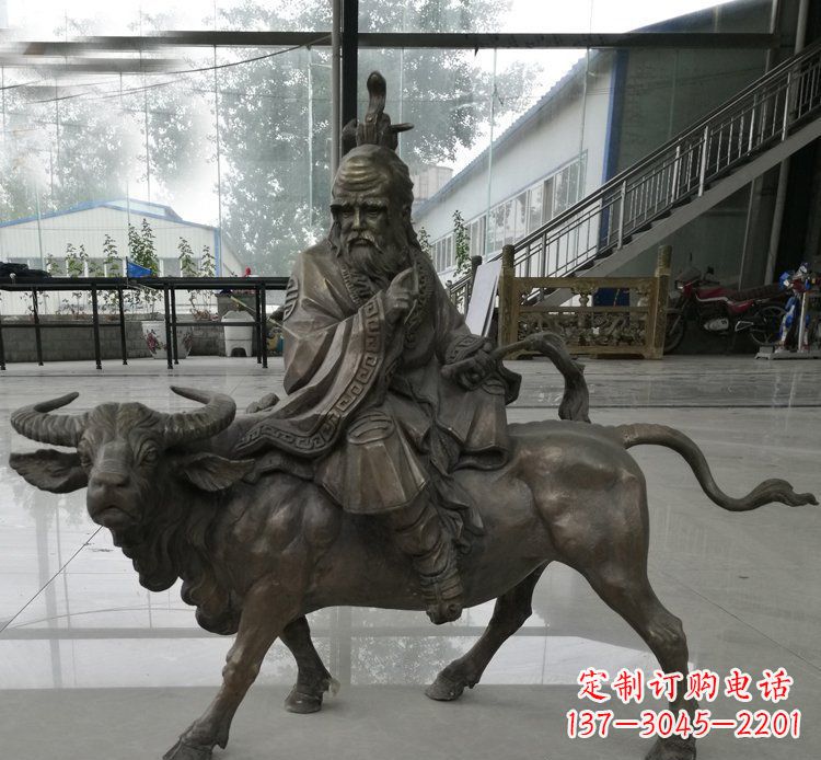 南京古代名人老子骑牛铜雕