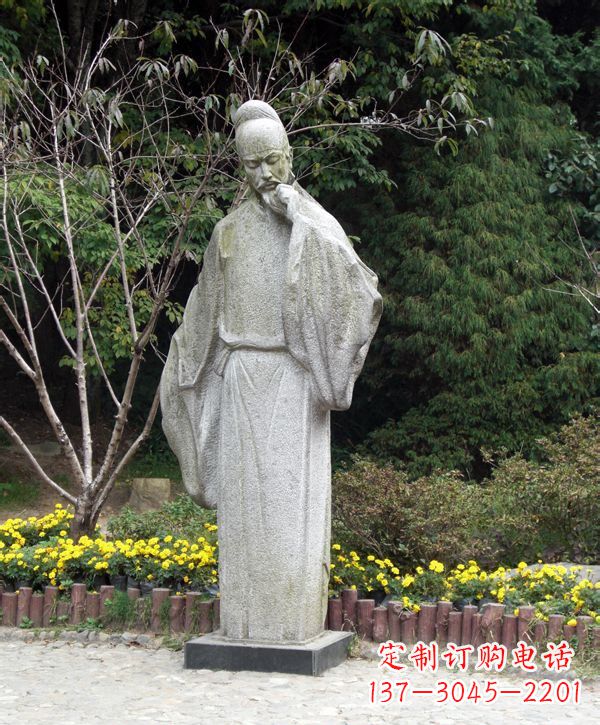南京经典传承--李白石雕