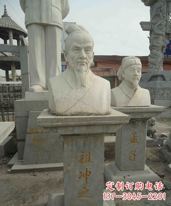 南京高级定制古代名人祖冲之头像雕塑