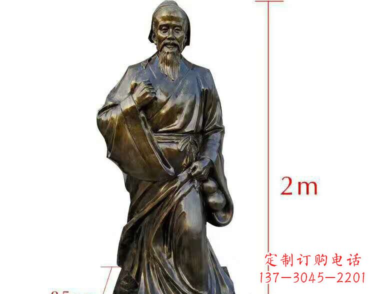 南京古代名医华佗铜雕