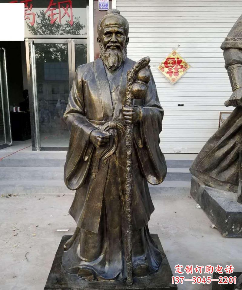 南京珍藏古代名医孙思邈铜雕塑