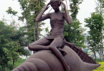 南京海螺姑娘铜雕——让美丽长存记忆