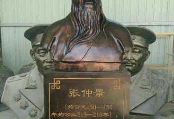南京医道神匠张仲景铜雕