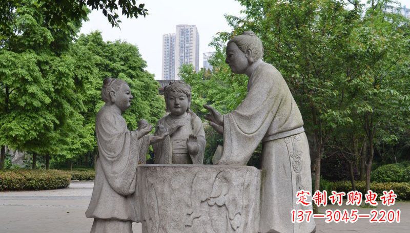 南京孔融让梨石雕,精美的古代人物雕塑