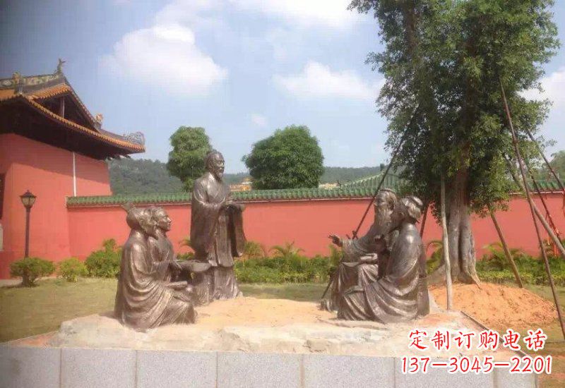 南京古代人物孔子讲学铜雕